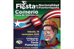 Fiesta de la Nacionalidad Puertorriquena 2016