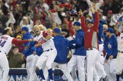 ¿Dónde ver la Final del Clásico Mundial de Béisbol en Puerto Rico