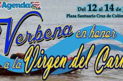 Verbena a la Virgen del Carmen en Aguada 2019